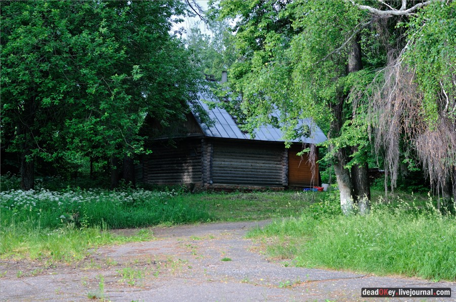 усадьба Кудрявцево