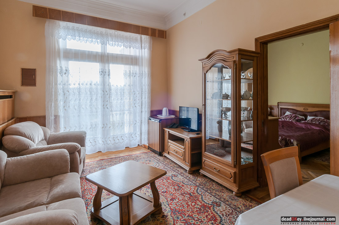 Санаторий имени Г.К. Орджоникидзе в Кисловодске