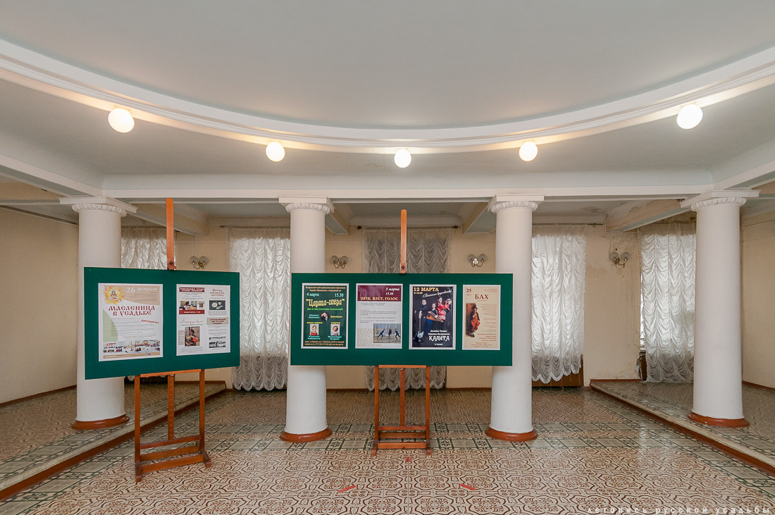 Усадьба Ивановское в кино. Молодежка