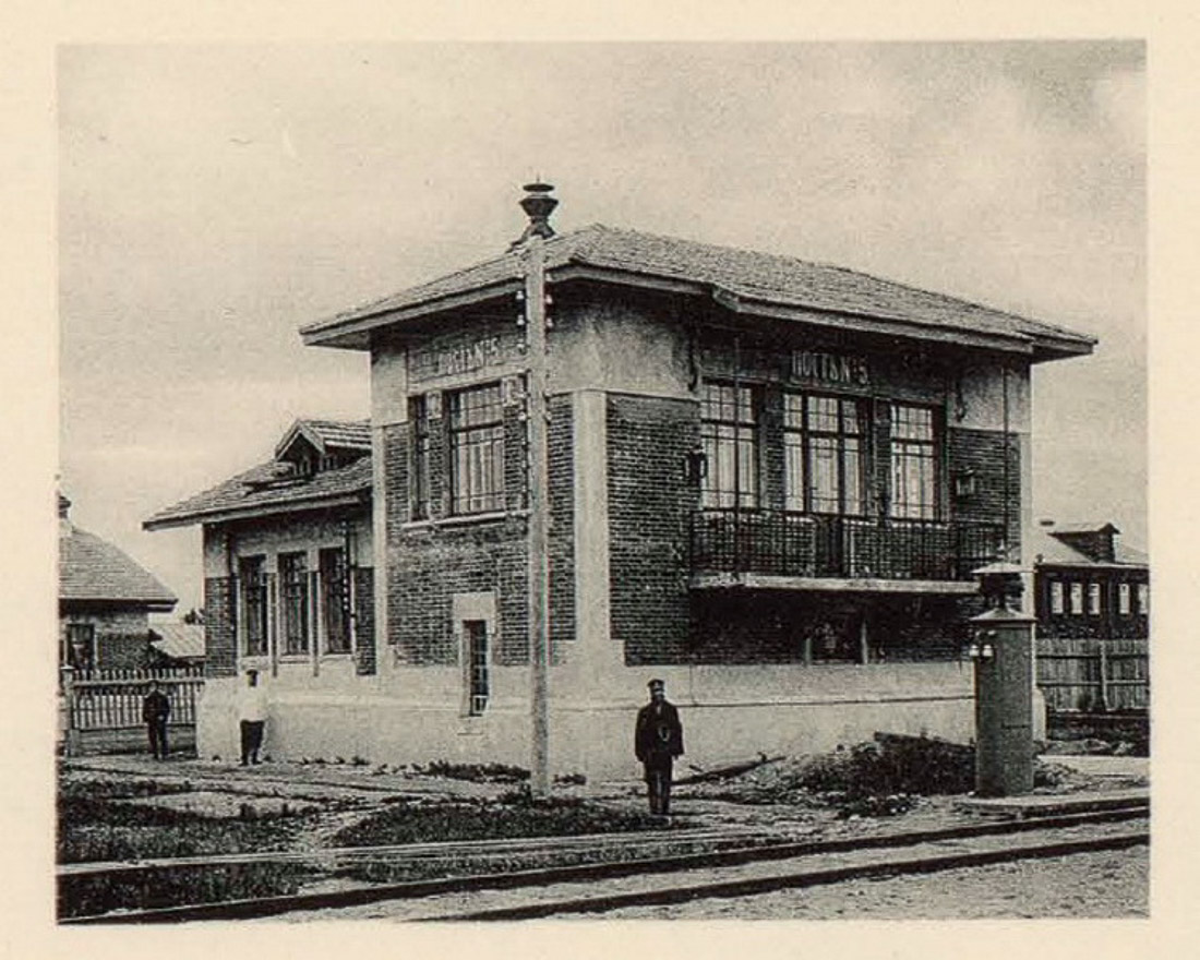 Станция Лефортово. МКЖД. Возвращение истории