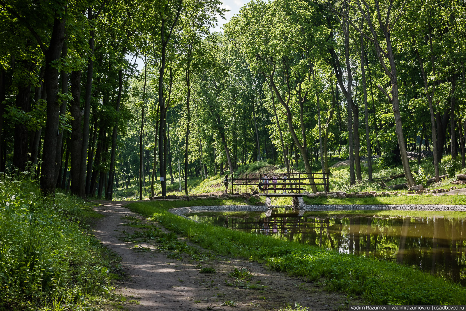 Богородицк, Тульская область
