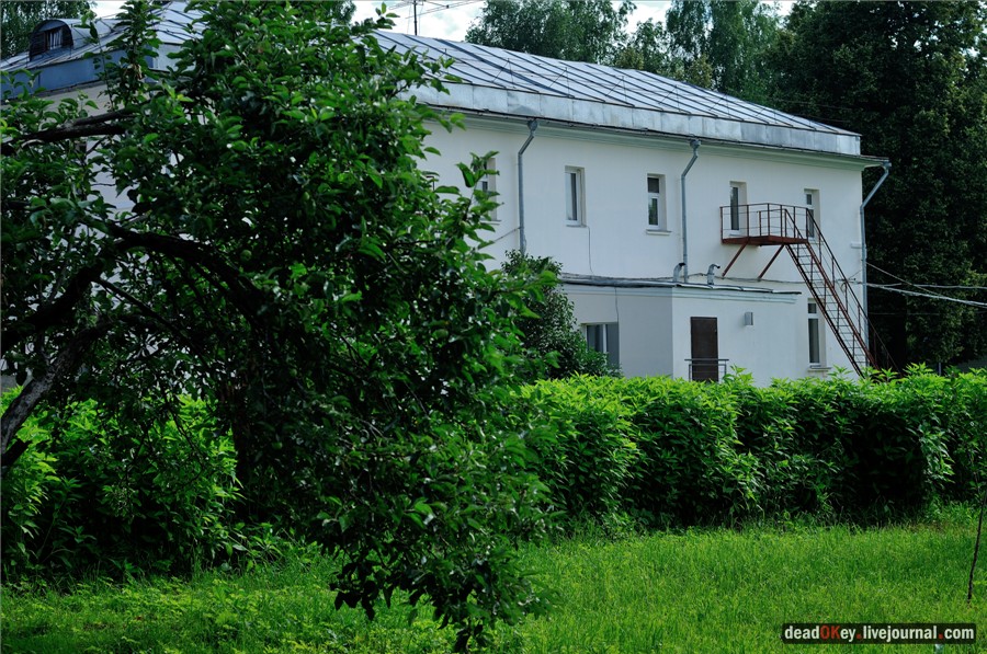 усадьба Алмазово