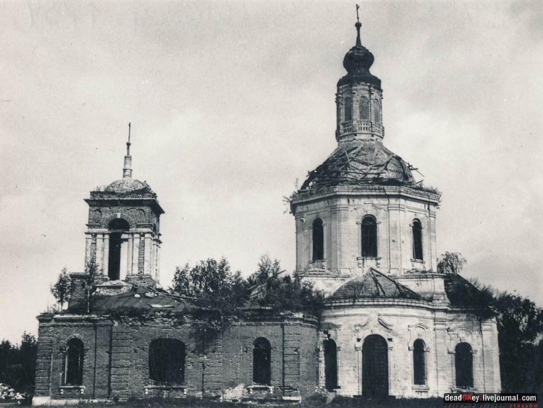 усадьба Федоровское