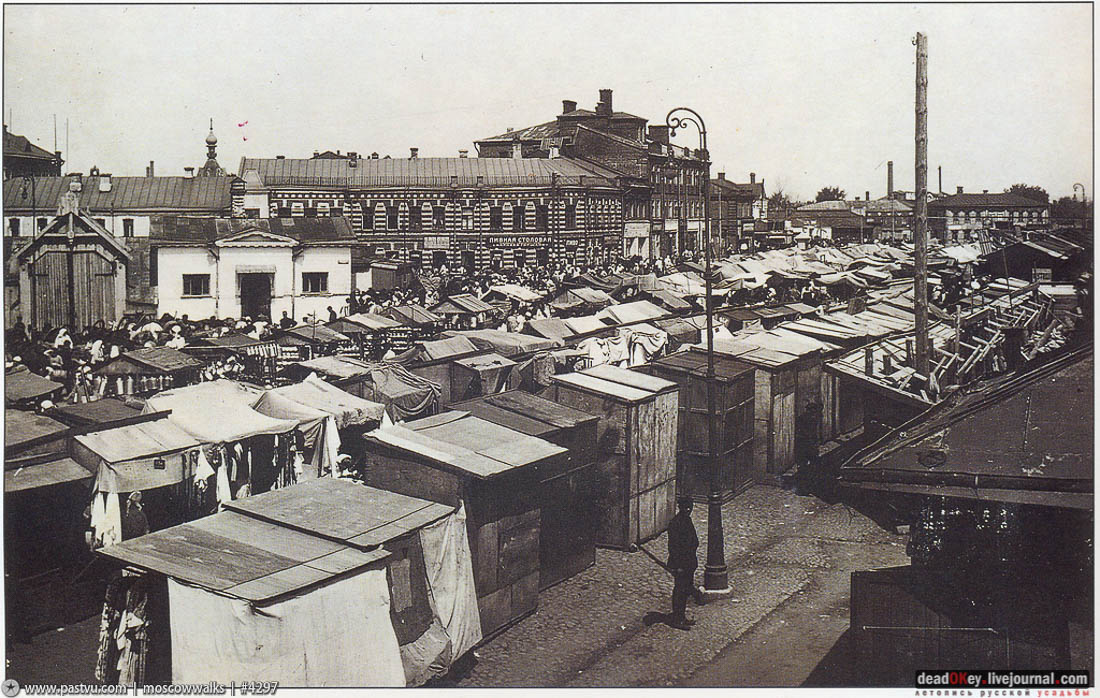 улица Школьная (1-я Рогожская улица), г. Москва, Рогожская слобода