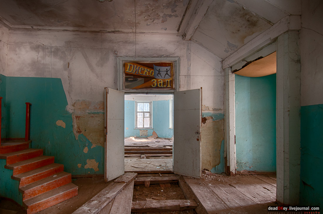 усадьба Ивановское-Козловское