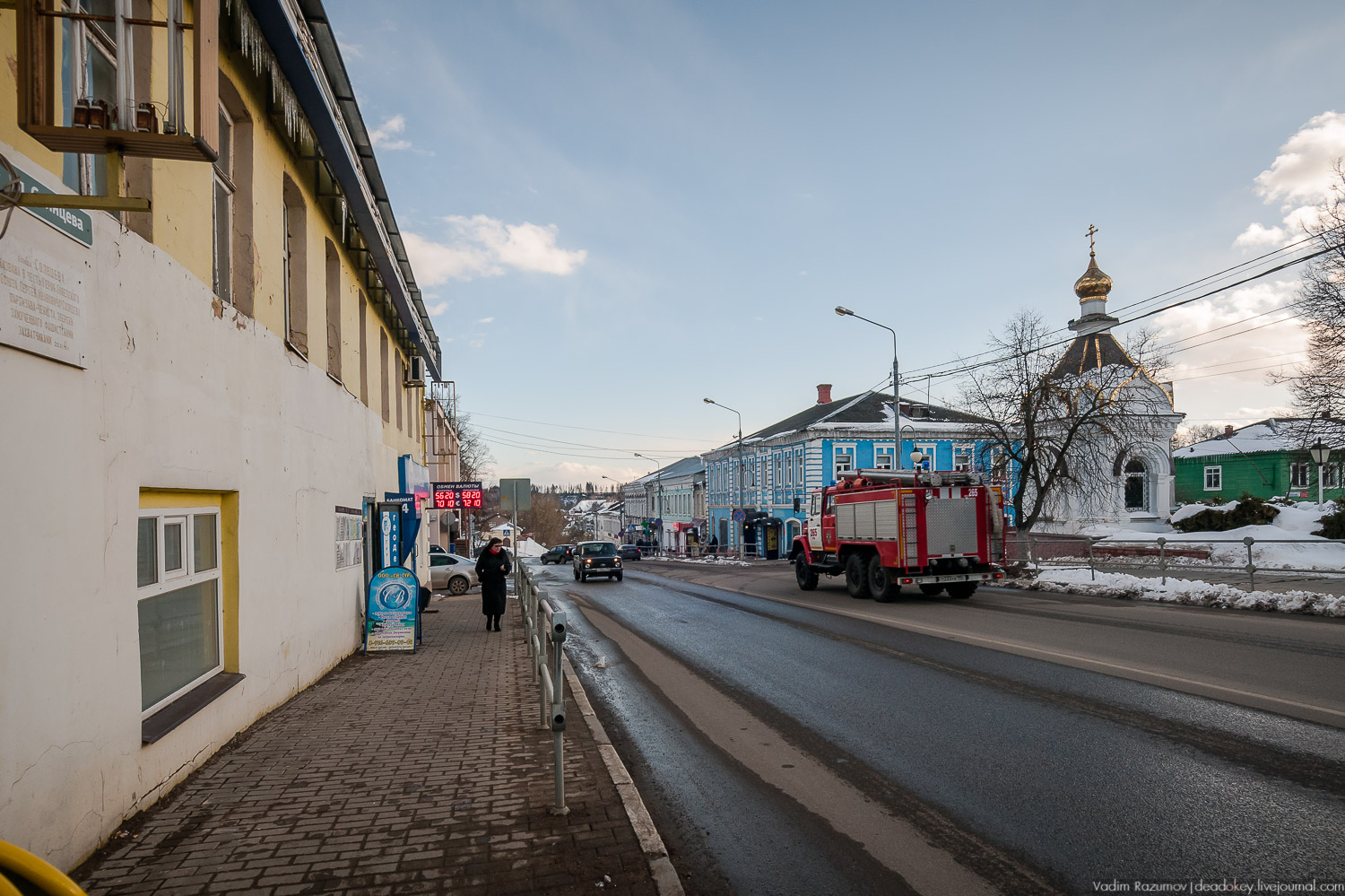 Рузская Аляска, Рузский район Московской области, Экоэлектричка