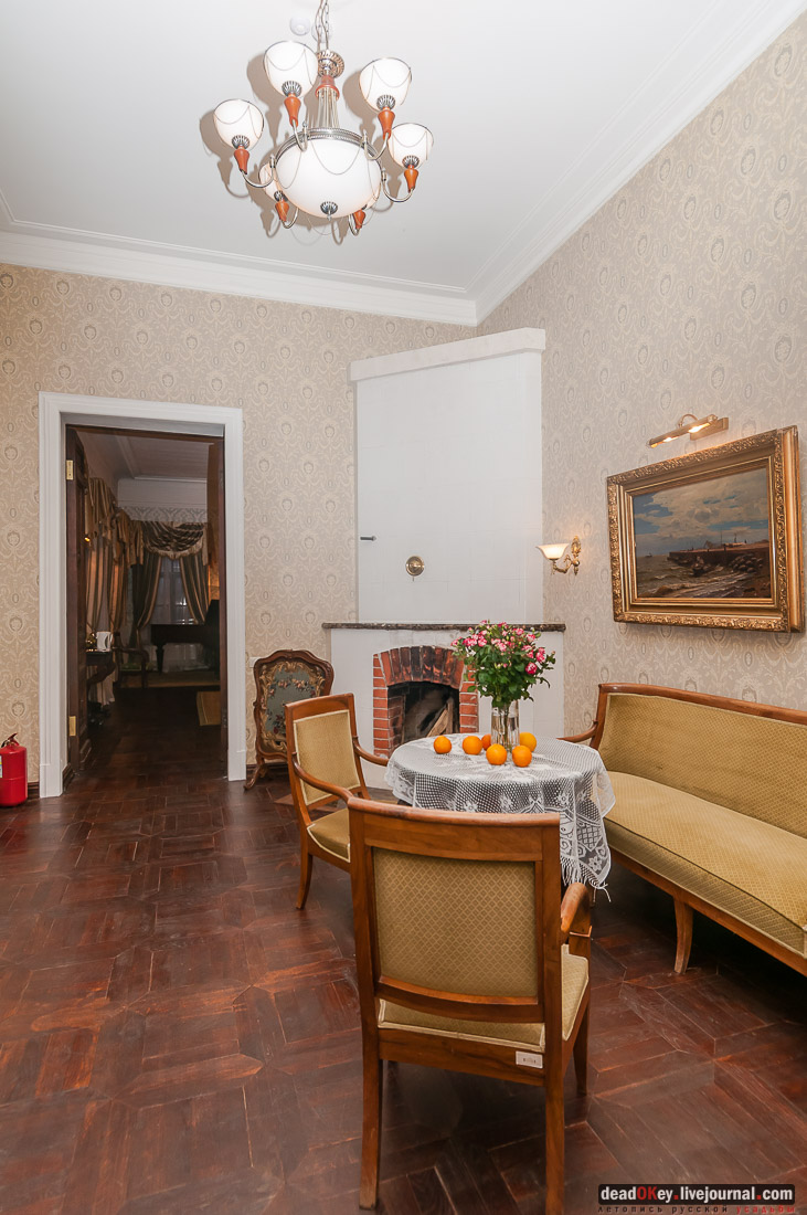 усадьба Талицы