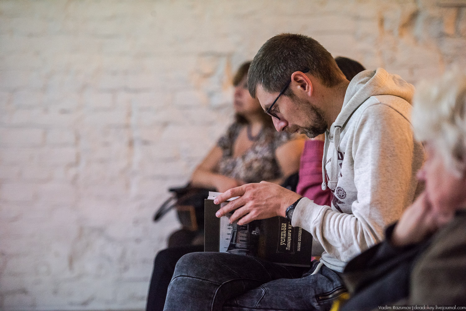 ОИРУ. Заседание 29 октября 2018 года, волонтеры, Старое Зимино, Быково, Никольское-Обольяниново, Старая Потловка