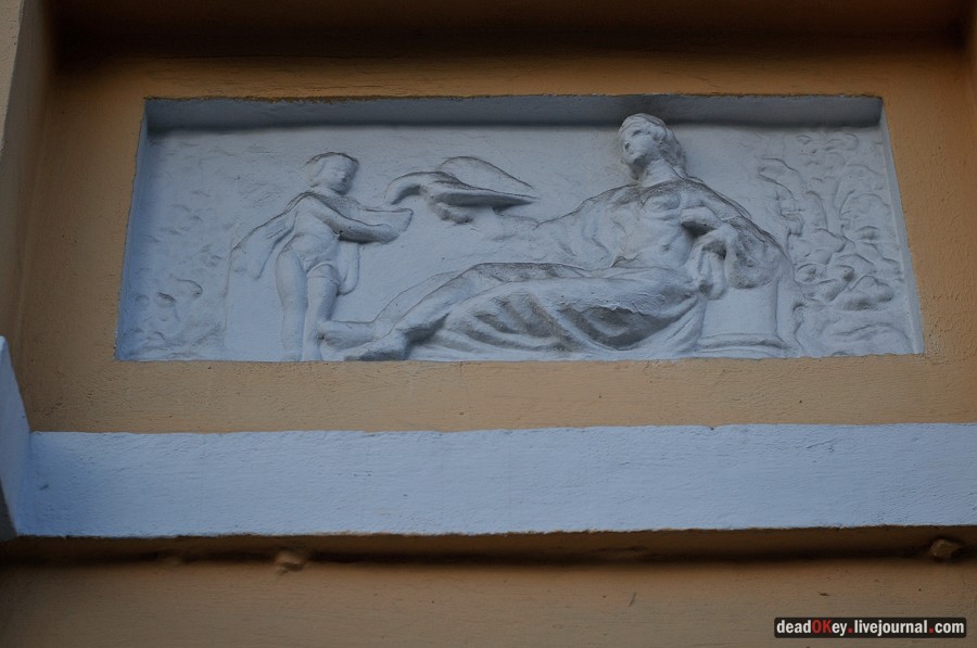 усадьба Баташева, г.Москва, ул. Яузская д.11