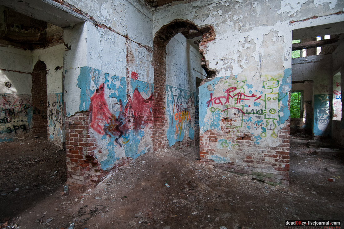 Усадьба Богородское-Кишкино