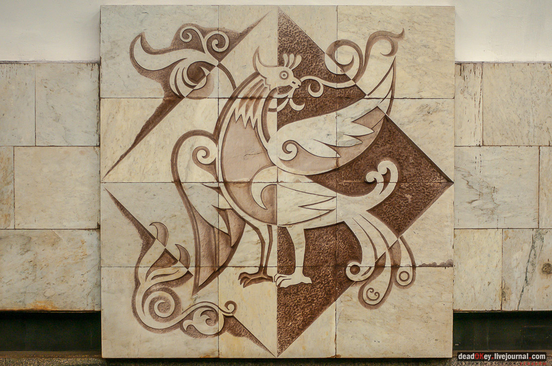 метро Перово, фотографии, архитектура, знак аппокалипсиса