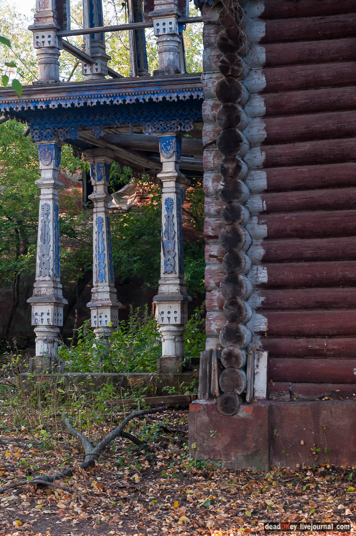 усадьба Бергов