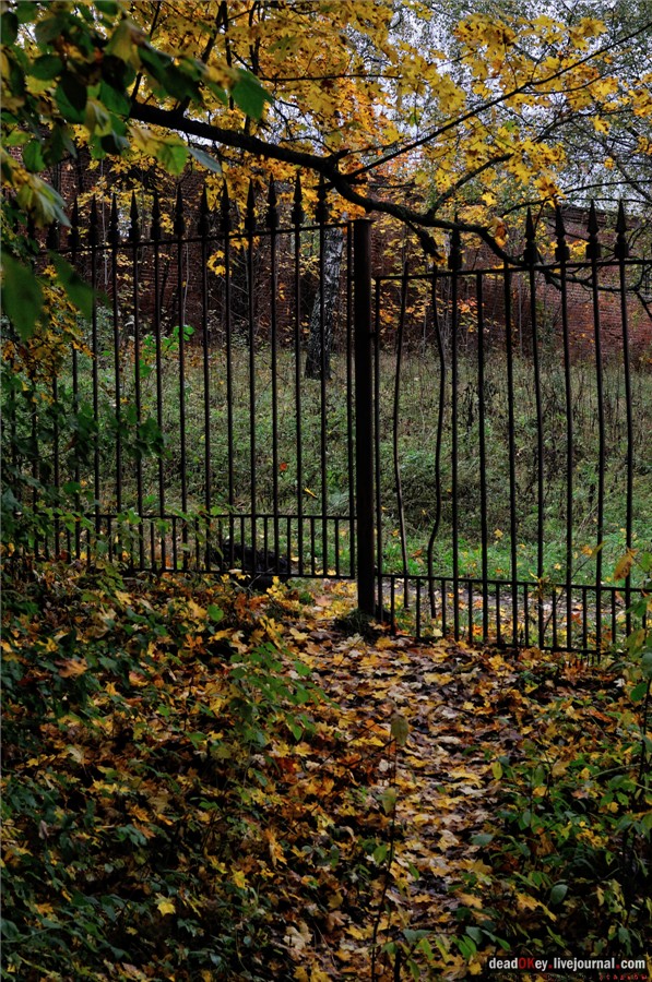 усадьба Марфино