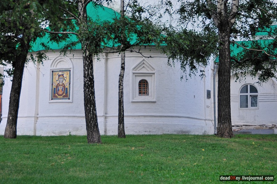 усадьба ул. Поварская д.7, усадьба Грачевых