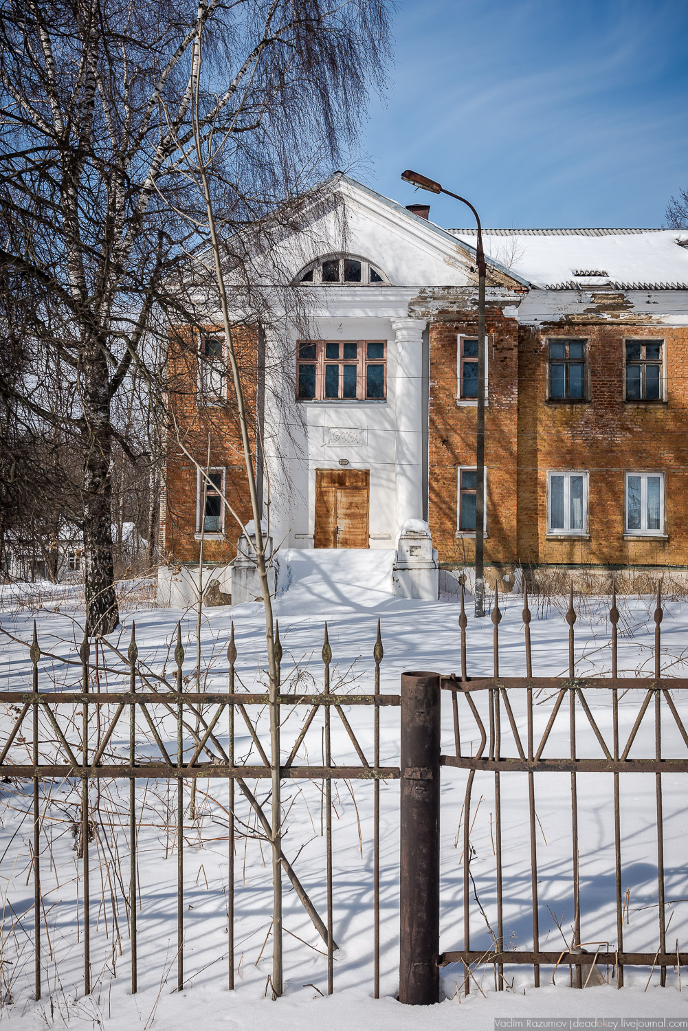 Богородицк, больница