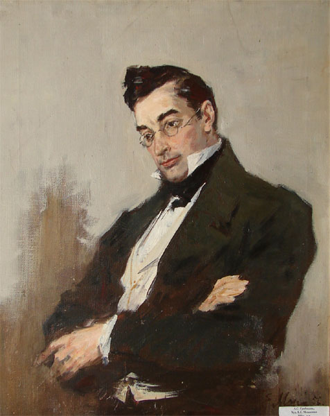 http://www.epwr.ru/quotauthor/228/18.jpg