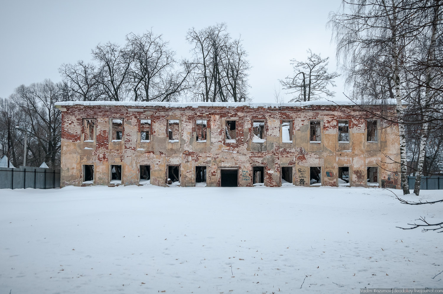 Программа Усадьбы Подмосковья, рубль за метр 2018