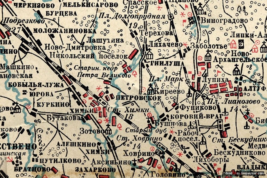 усадьба Петровское-Лобаново