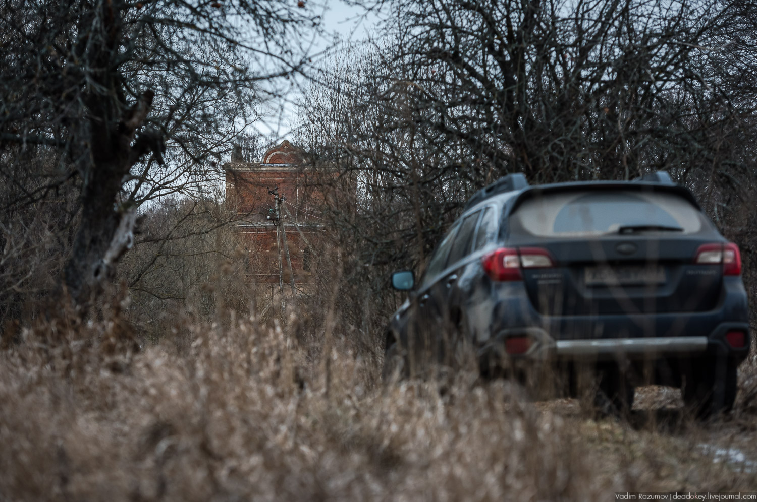 усадьба Студенец, Тульская область, Веневский район