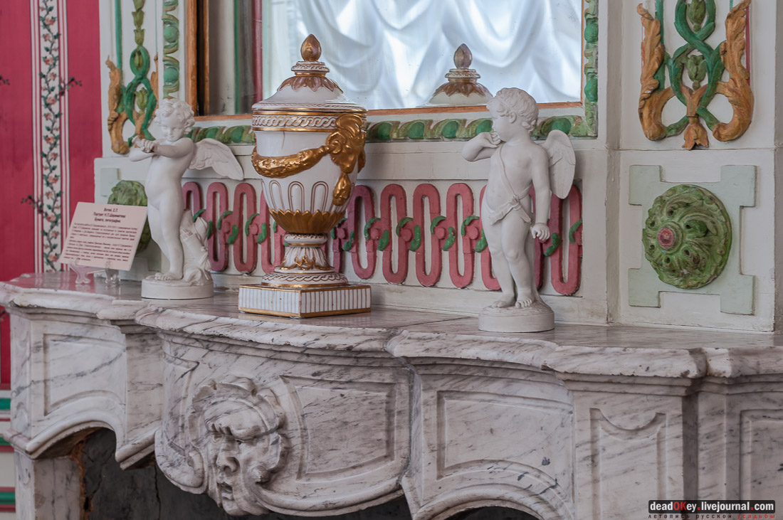 усадьба Кусково кабинет