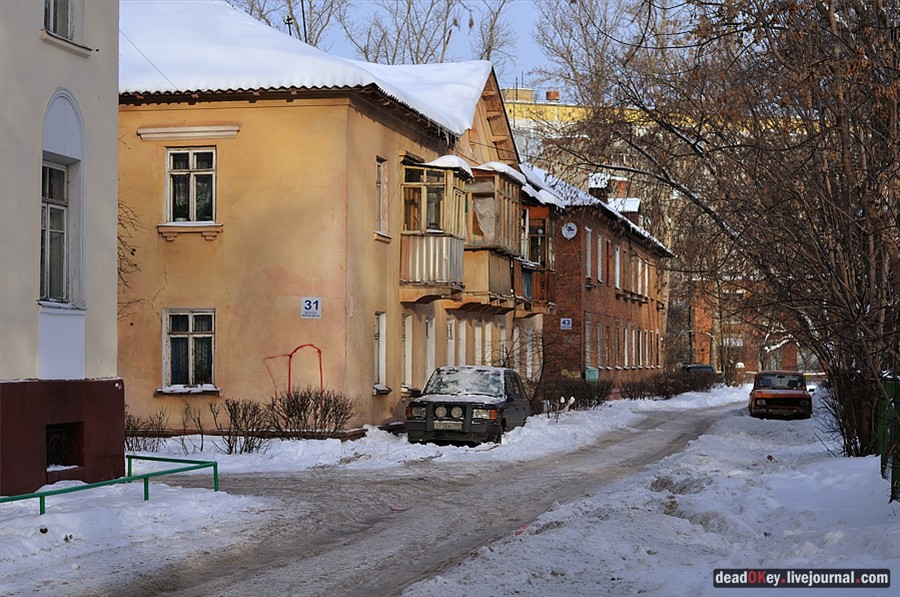 усадьба Белая Дача