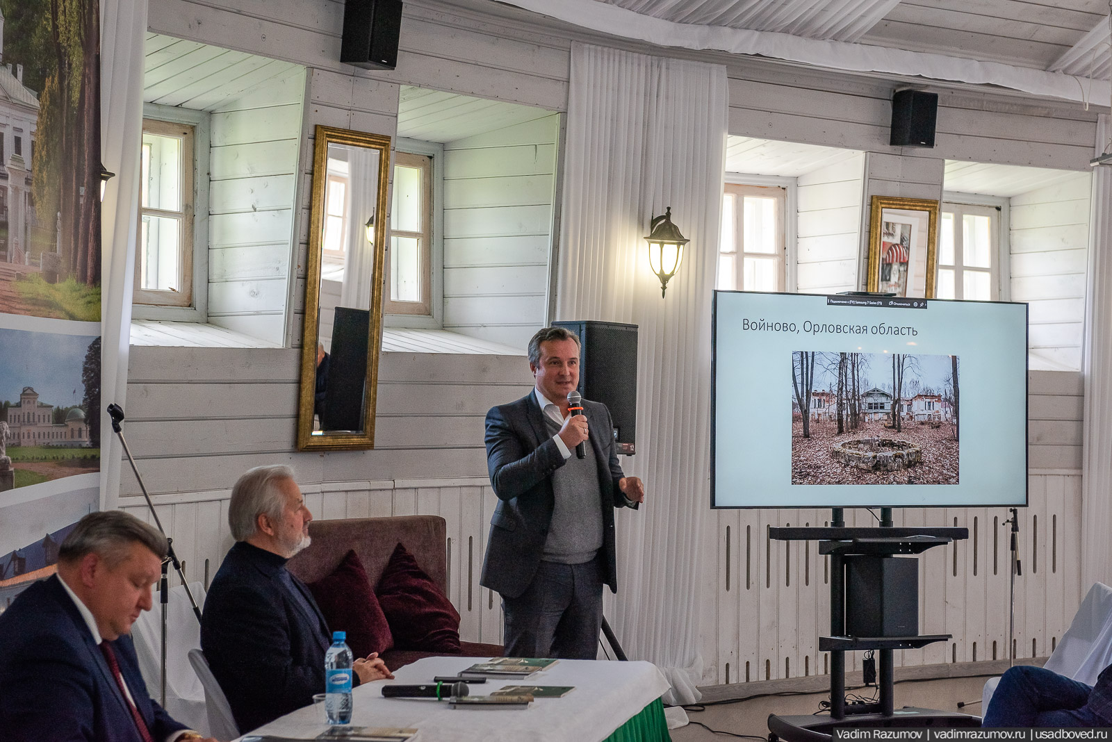 Фестиваль творчества возрождаемых усадеб в Середниково, 2020 год