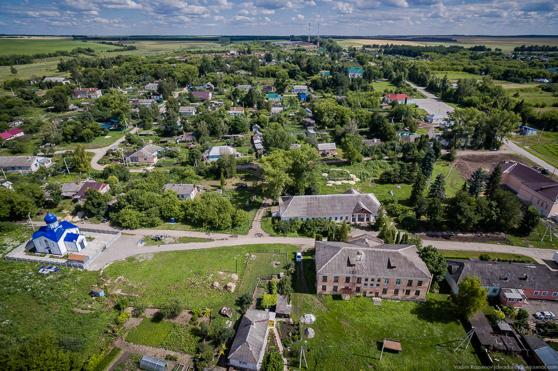 усадьба Ламское