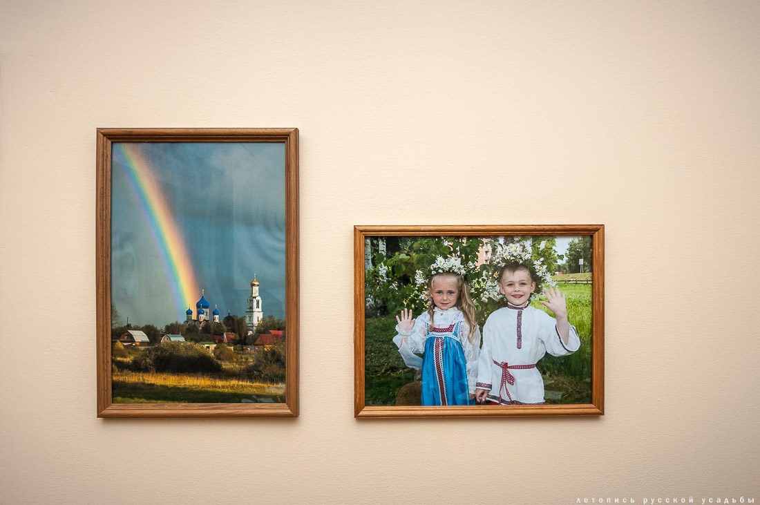 Дмитров. Дом Звездинского.