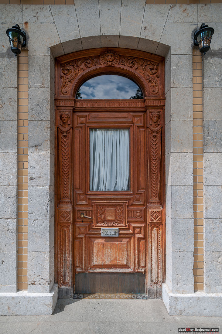 Массандровский дворец, Крым, Ялта