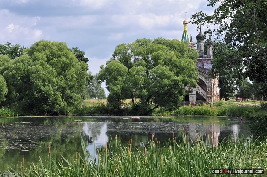 усадьба Подолец