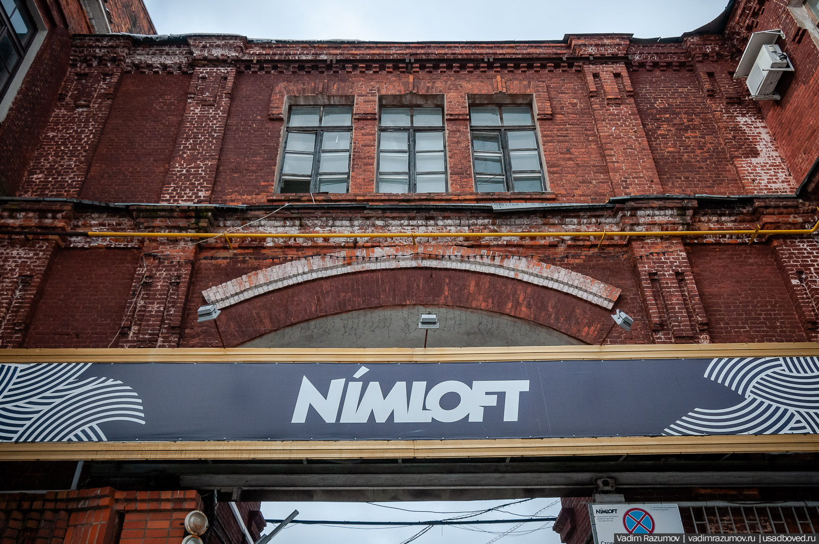 Ситцевый экспресс - экскурсия в Иваново и Шую от Промпоезд и Моспромарт