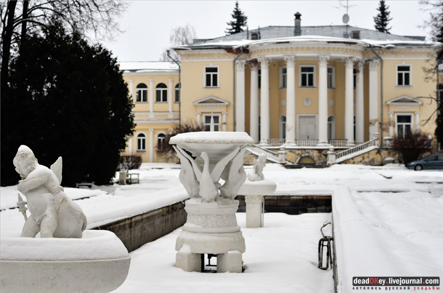 усадьба Введенское