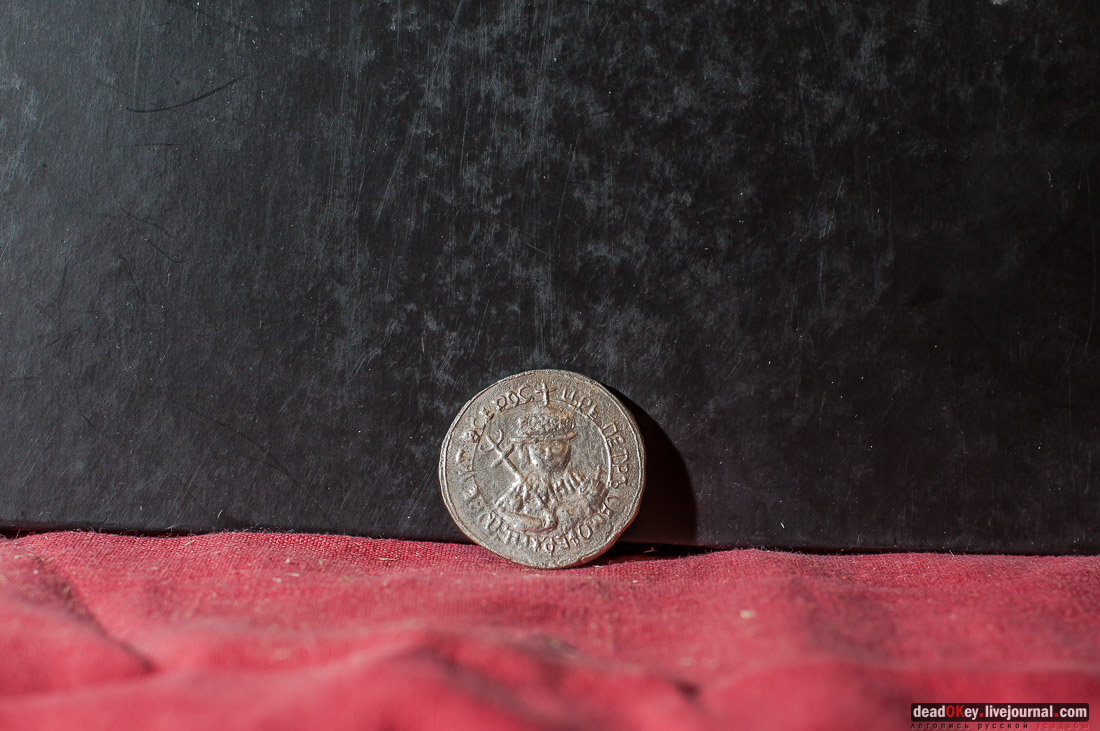 художник-медальер Владимир Петров