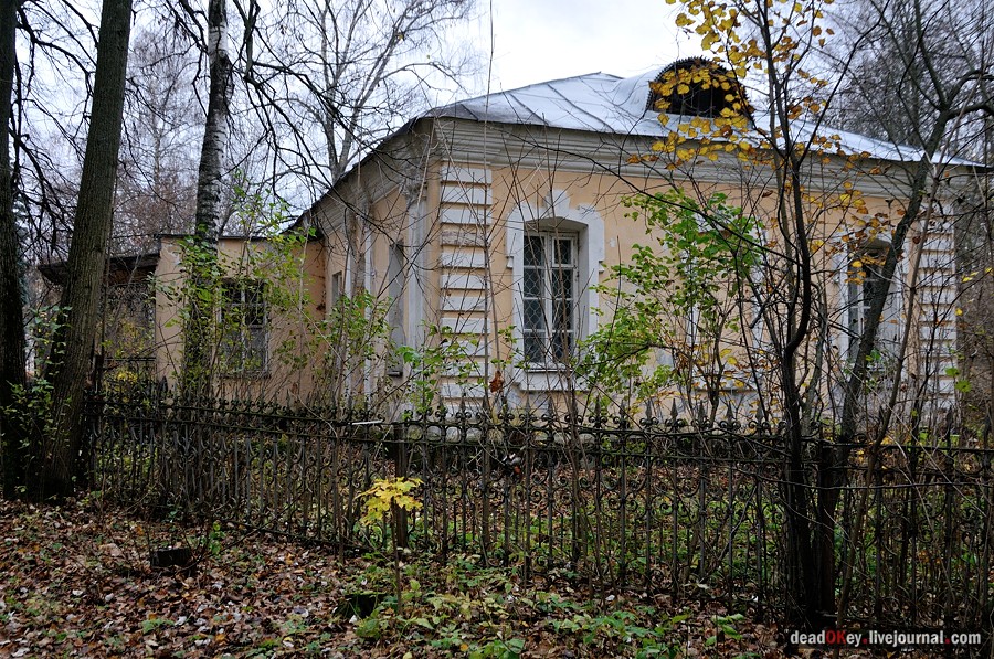 усадьба Глинки