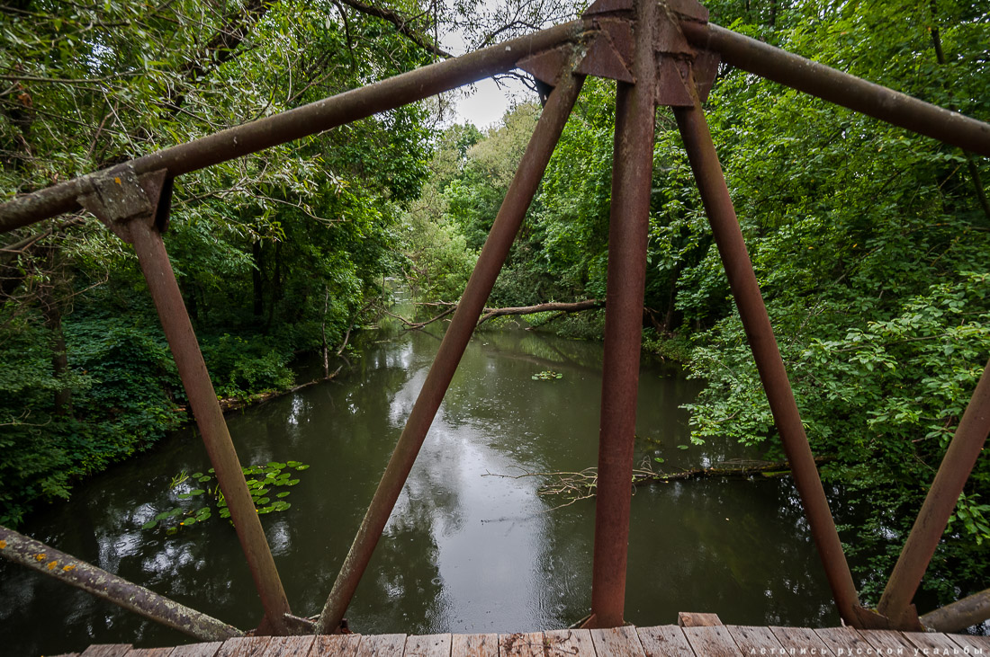 усадьба Пальна-Михайловка