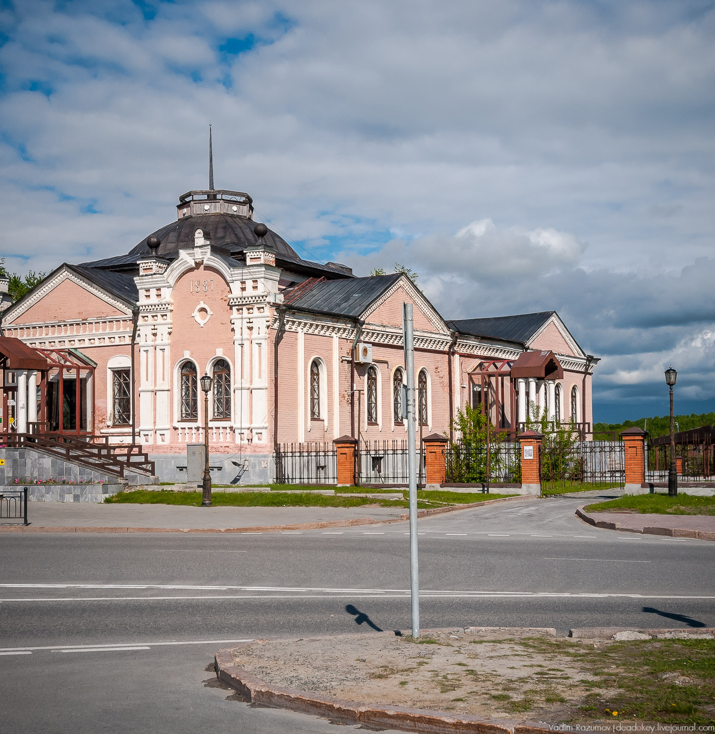 Тобольск, Тюменская область, Прокудин-Горский
