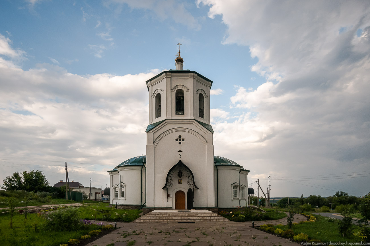 усадьба Липовка