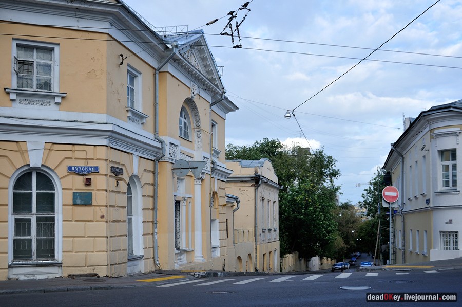 усадьба Баташева, г.Москва, ул. Яузская д.11
