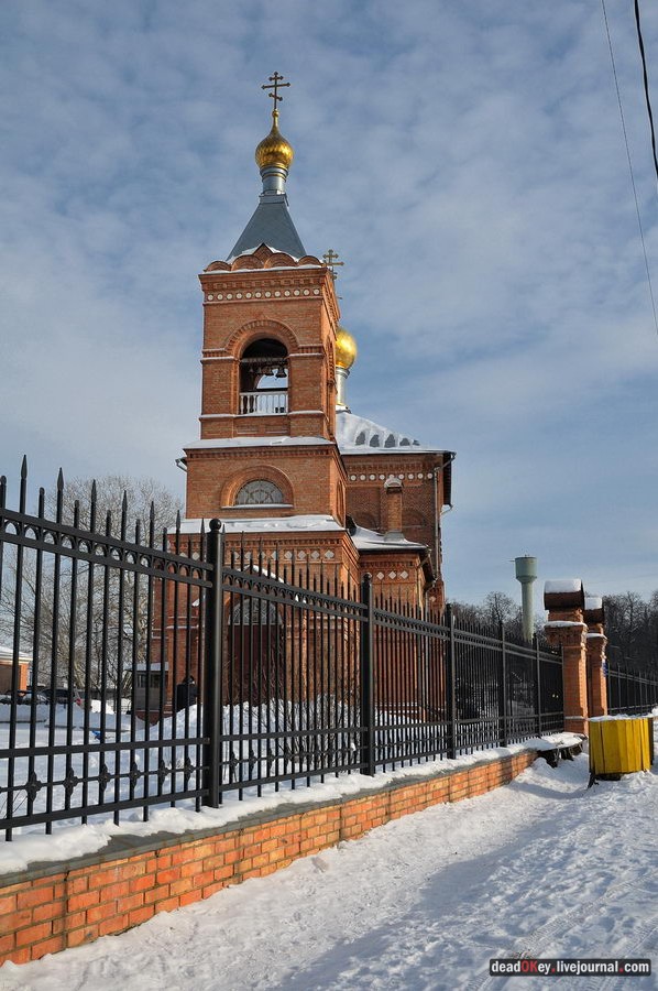 усадьба Милет