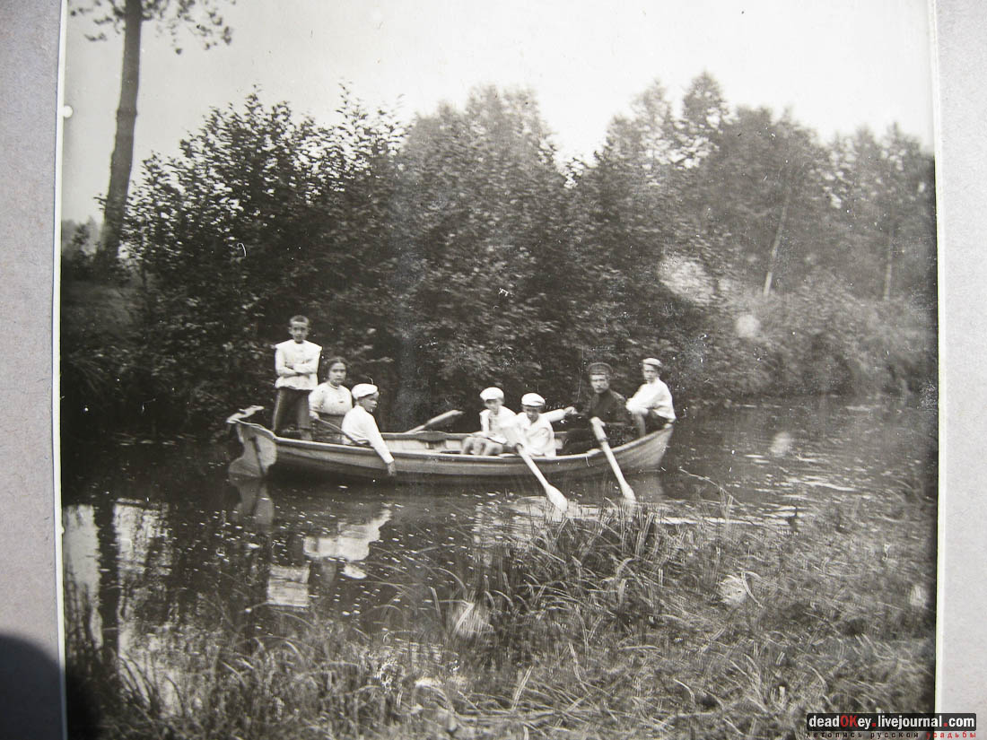 усадьба Фряново