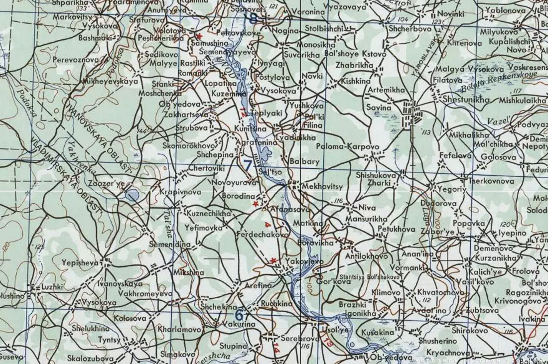 Меховицы, дом фабриканта Карпова, Чистые Росы, продается усадьба