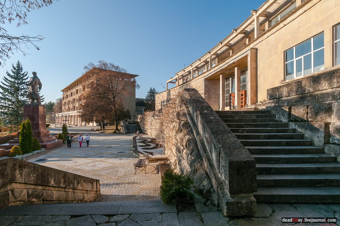 Санаторий имени Г.К. Орджоникидзе в Кисловодске