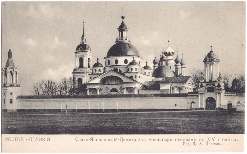 Прасковья Жемчугова, часовня на месте встречи в Уславцево