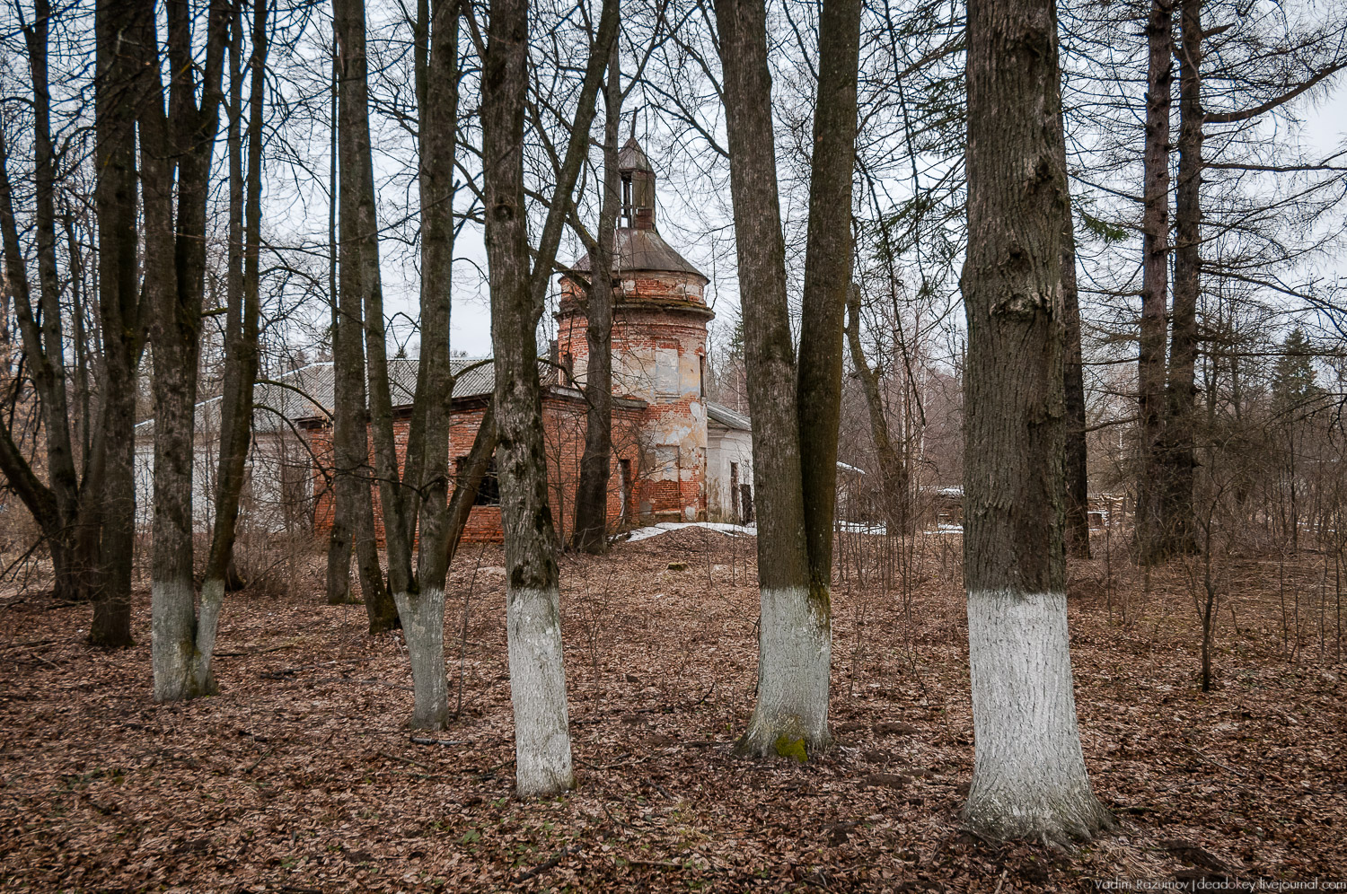 усадьба Осташево, Волоколамский район