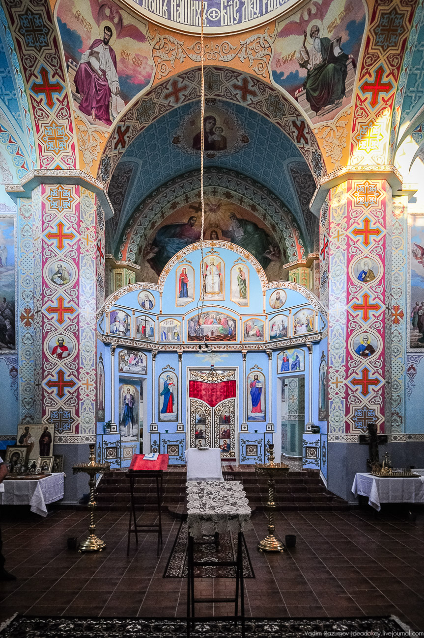 усадьба Колодезское