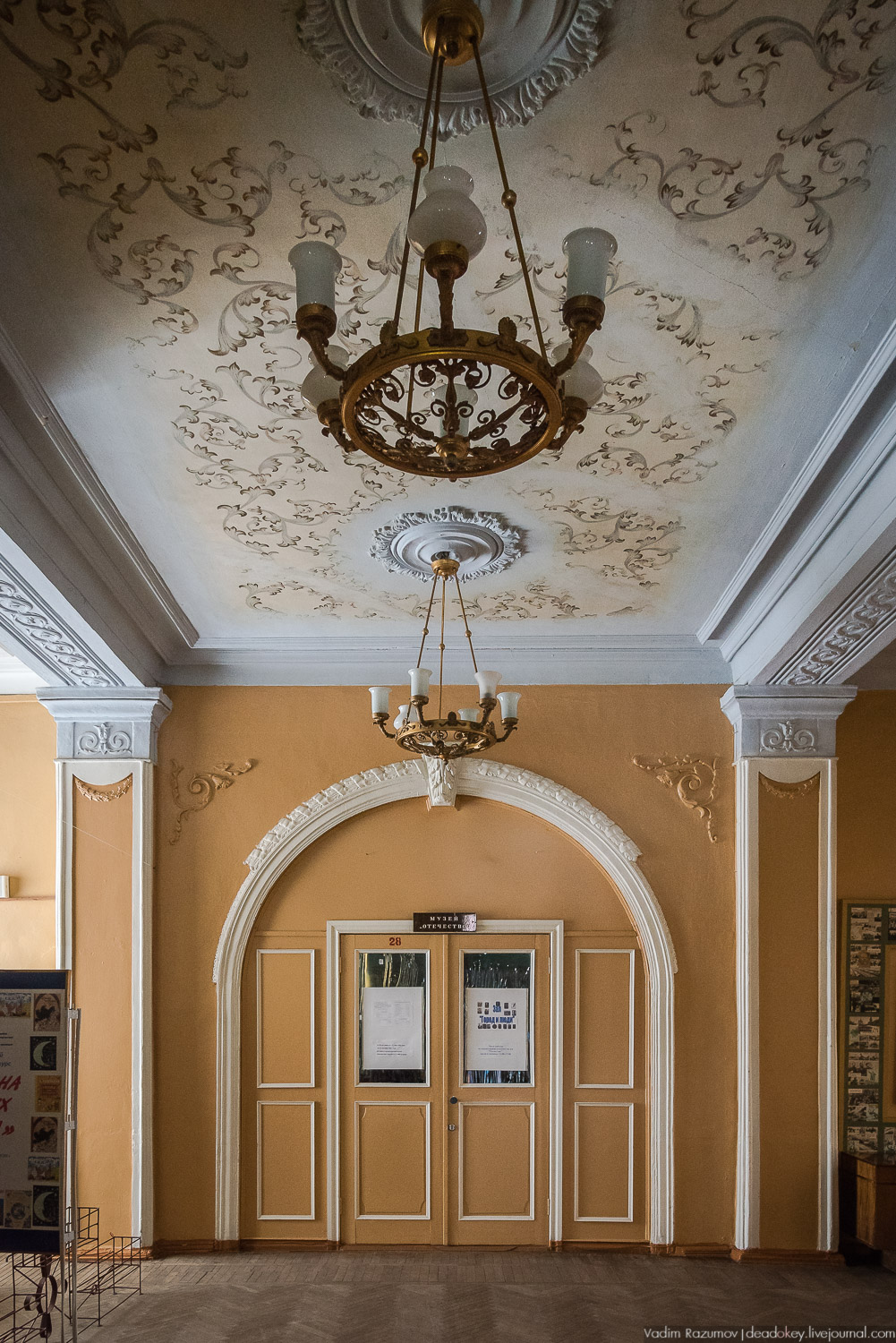 Богородицк, дом Красавина