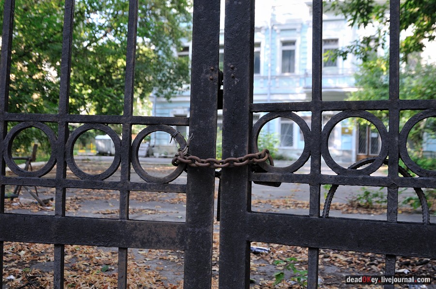 усадьба Чернова на ул. Поварская д.11