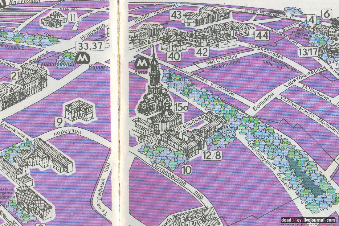 Архангельский пер.