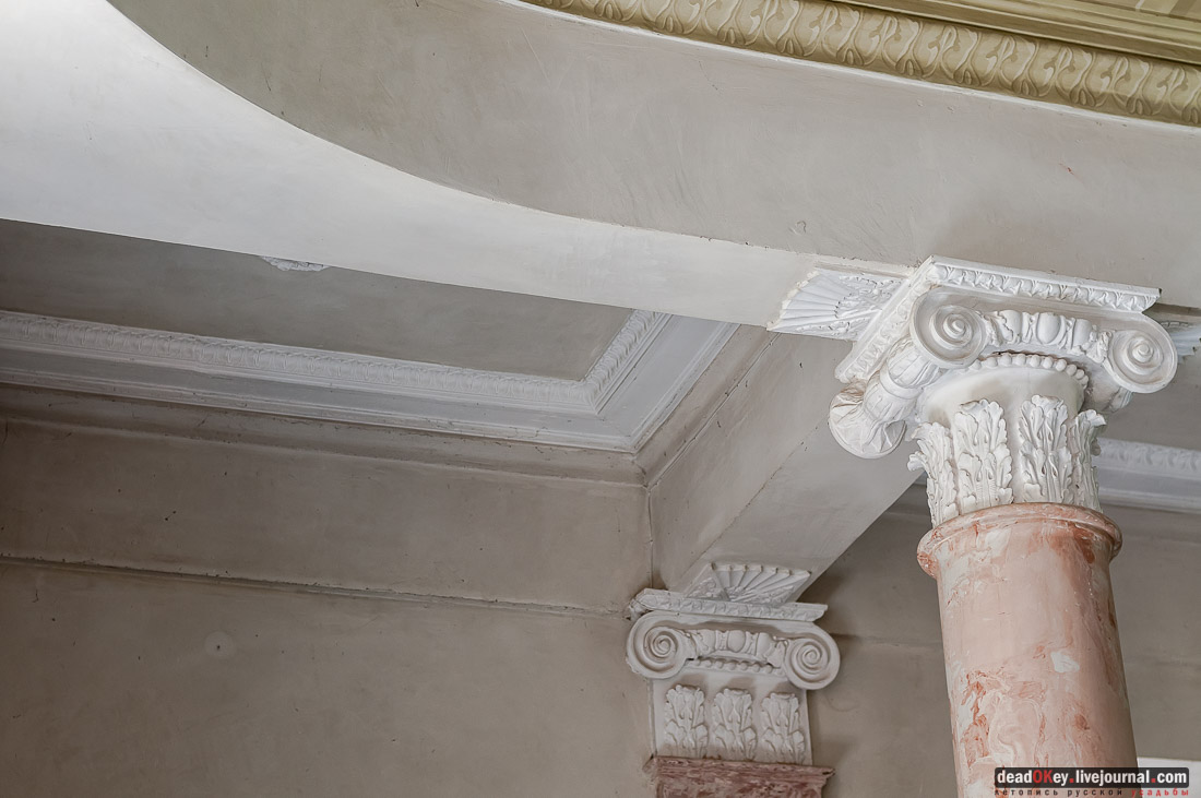 Усадьба Красное