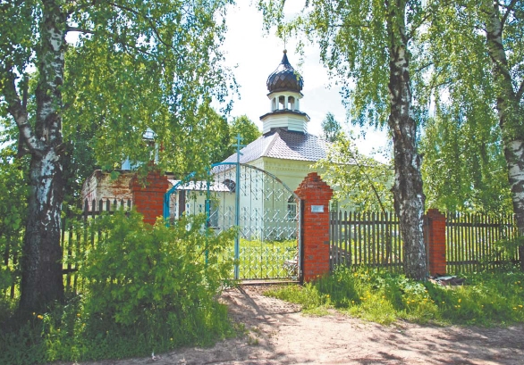 усадьба Муханов